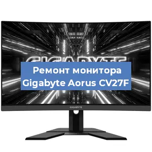 Замена конденсаторов на мониторе Gigabyte Aorus CV27F в Ростове-на-Дону